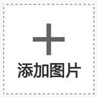 Jade Mist Phone Case - NS1228G