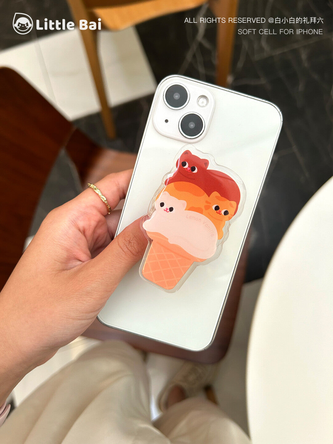 Pet Ice Cream Phone Holder - LB0003ACY