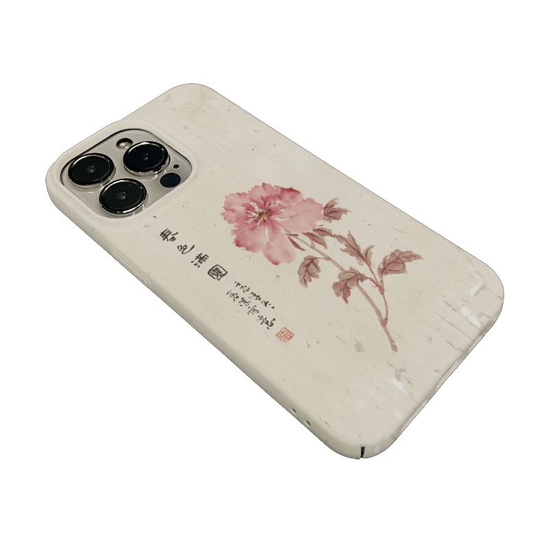 Chinoiserie Watercolor Peony Phone Case Film Print-PDD
