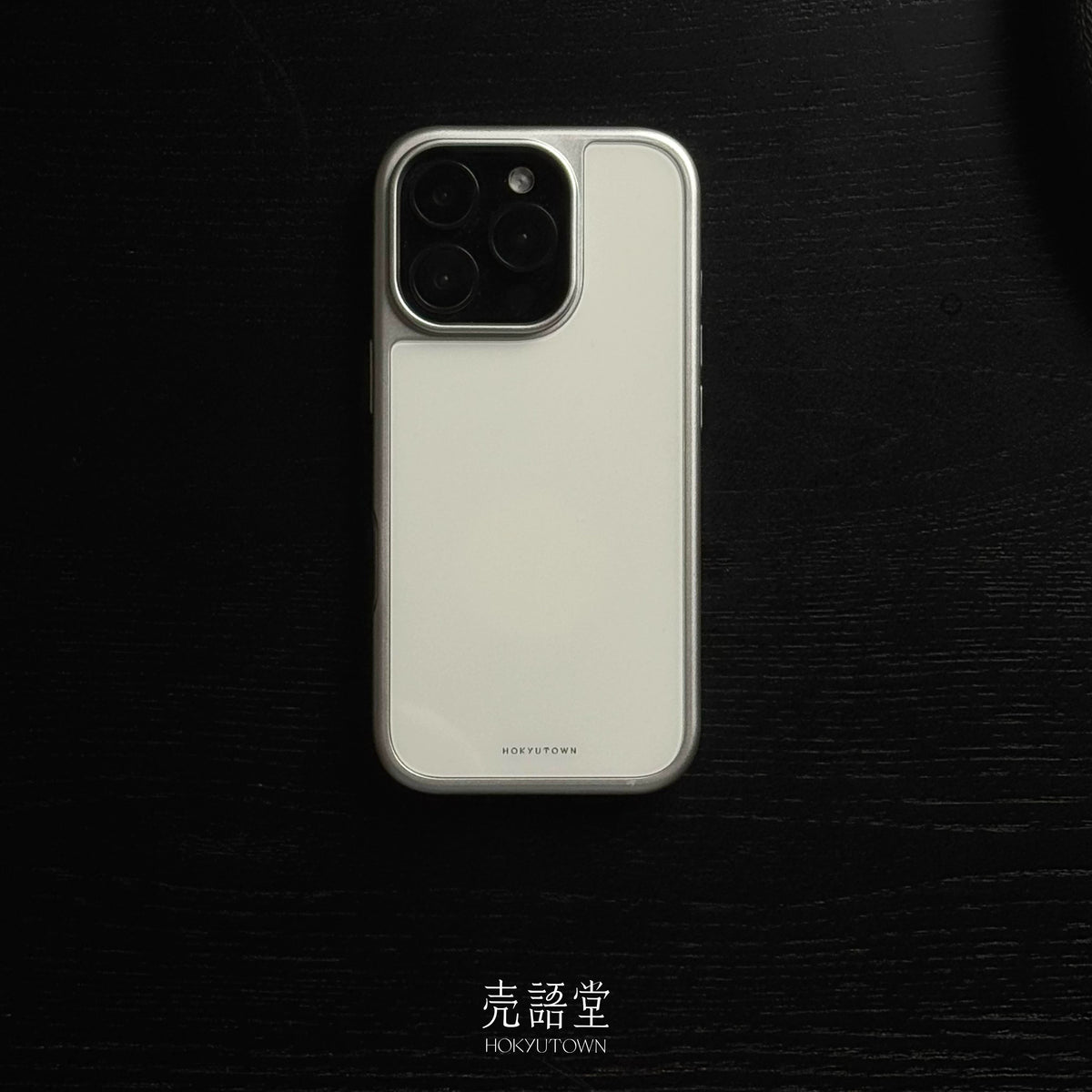 Ceramic White 2 Tempered Glass Case-CHO001G