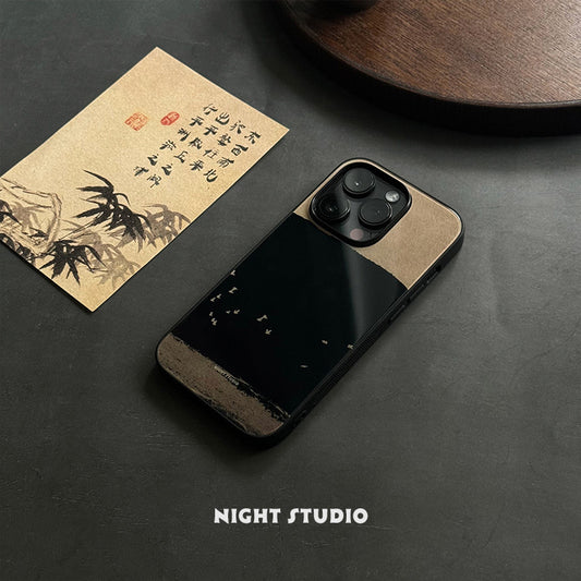 Returning Geese Phone Case - NS1250G