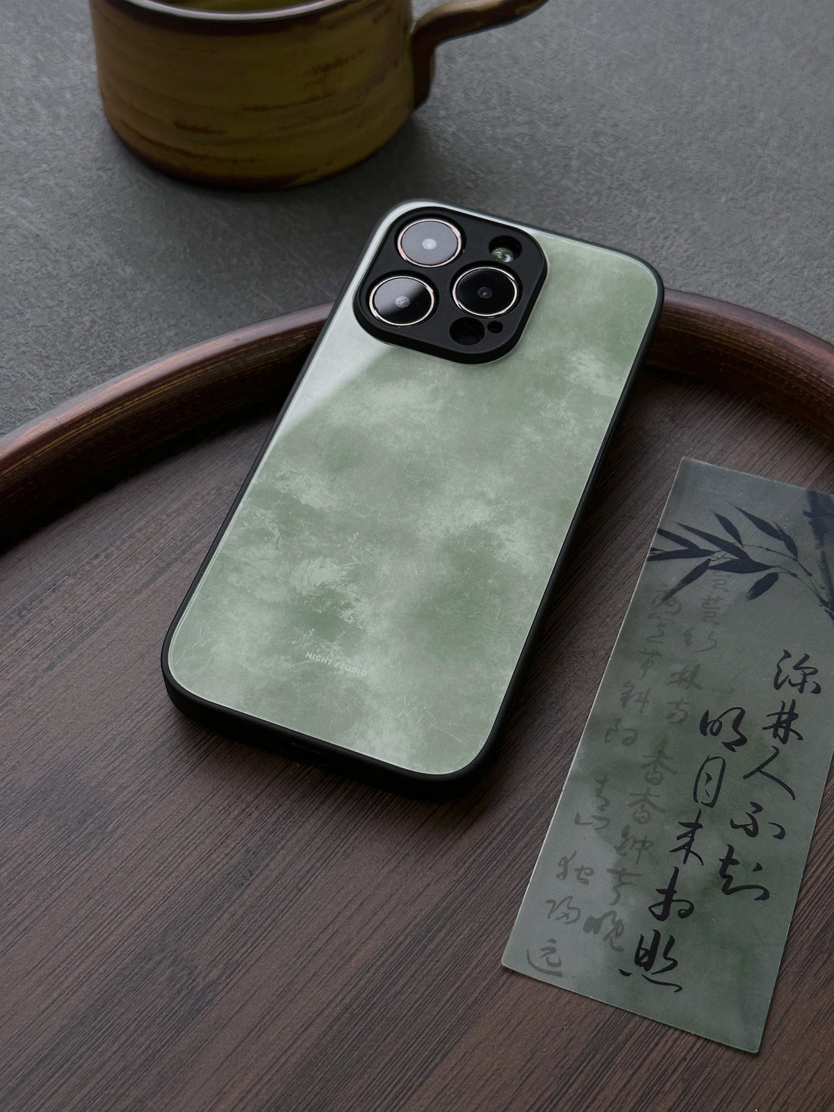 Jade Mist Phone Case - NS1228G