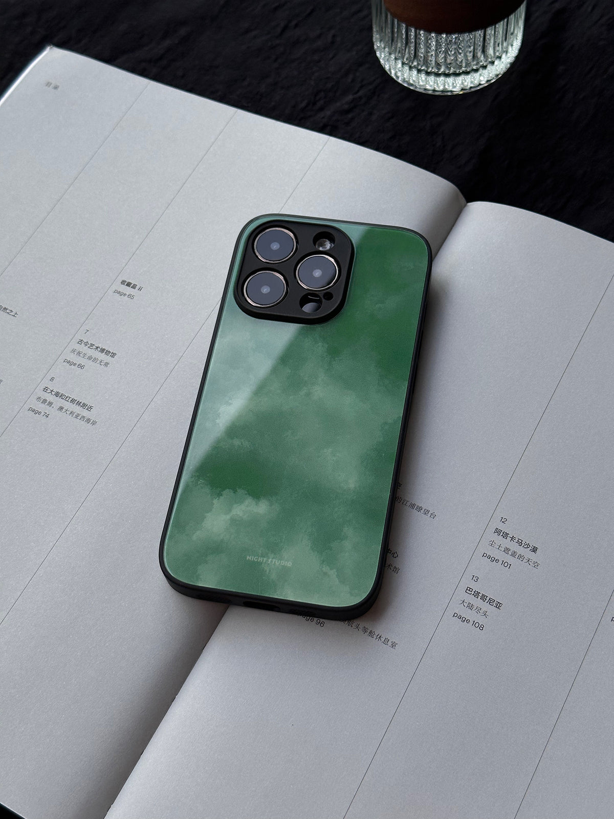 Green Cloud Phone Case - NS1235G