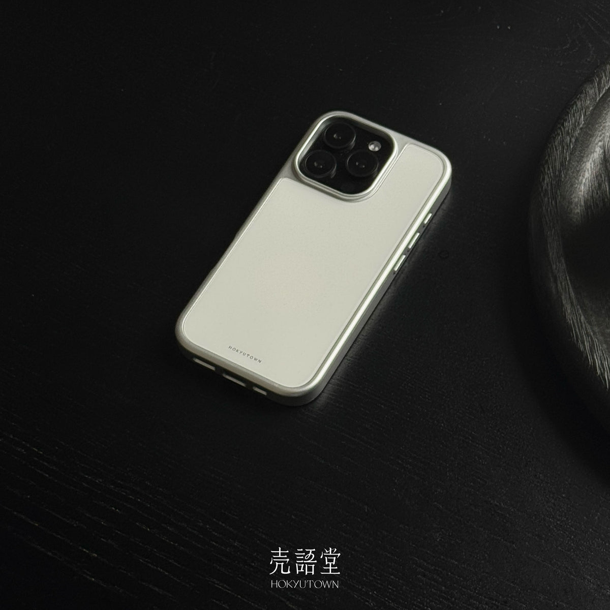 Ceramic White 2 Tempered Glass Case-CHO001G