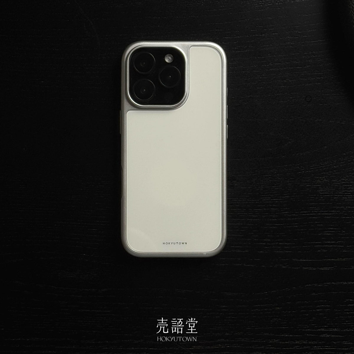 Ceramic White 2 Tempered Glass Case-CHO001G