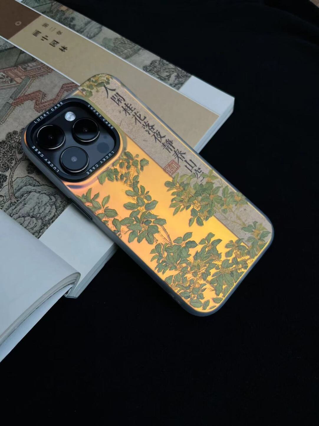 Chinoiserie Chinese Osmanthus Garden Laser Metallic Silicone Phone Case-YX