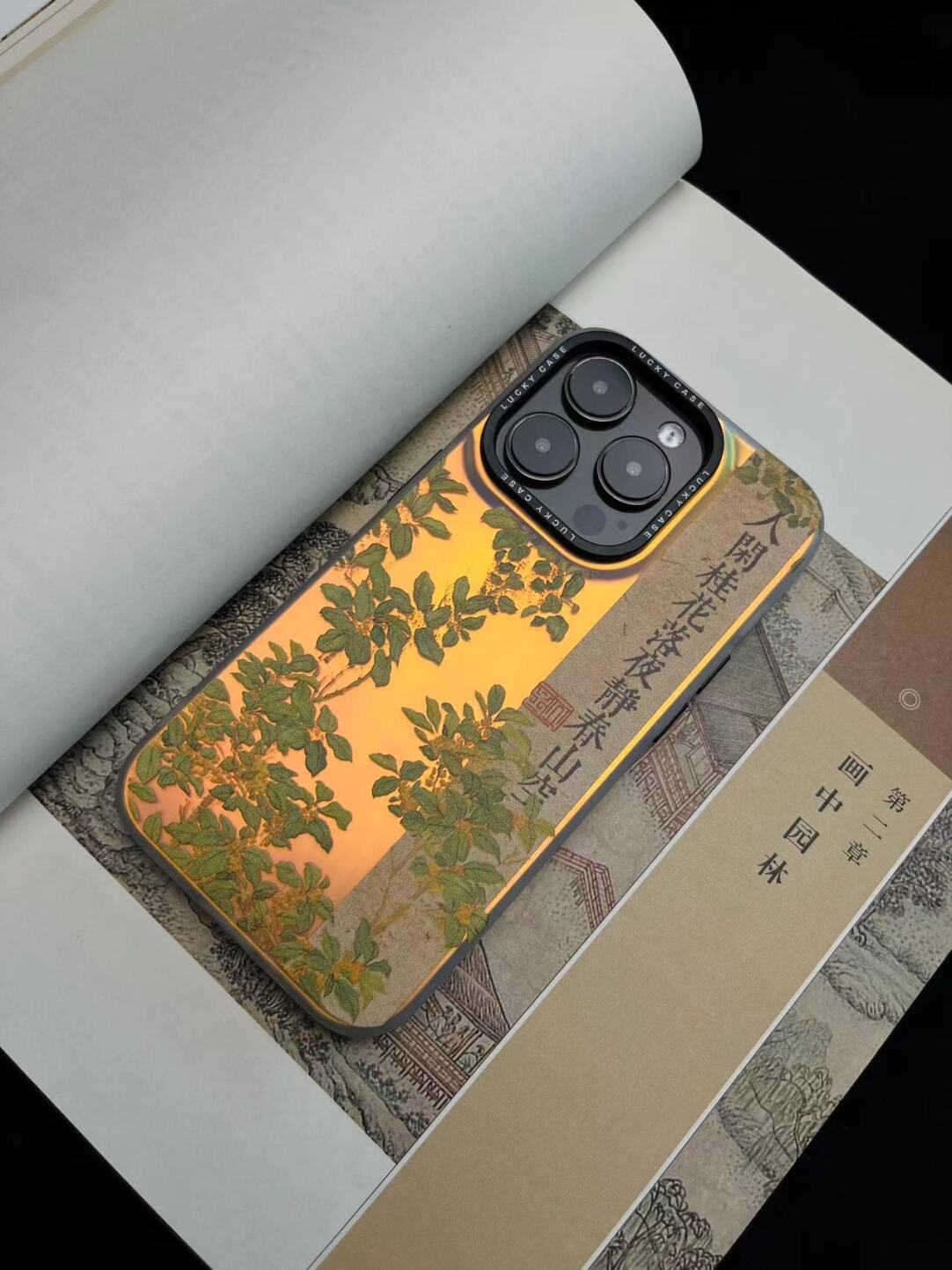 Chinoiserie Chinese Osmanthus Garden Laser Metallic Silicone Phone Case-YX