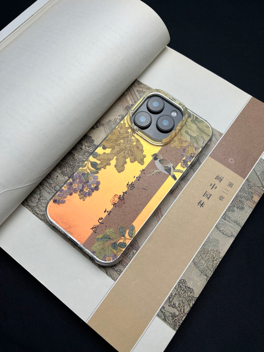 Chinoiserie Ink Wash Flower & Bird Laser Metallic Phone Case-YX
