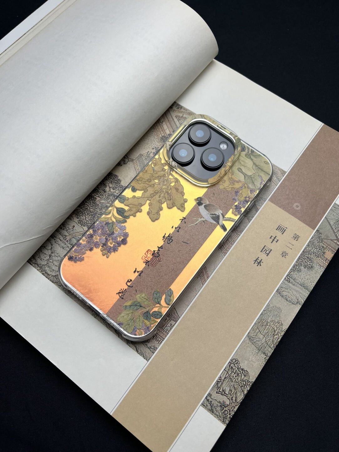 Chinoiserie Ink Wash Flower & Bird Laser Metallic Phone Case-YX
