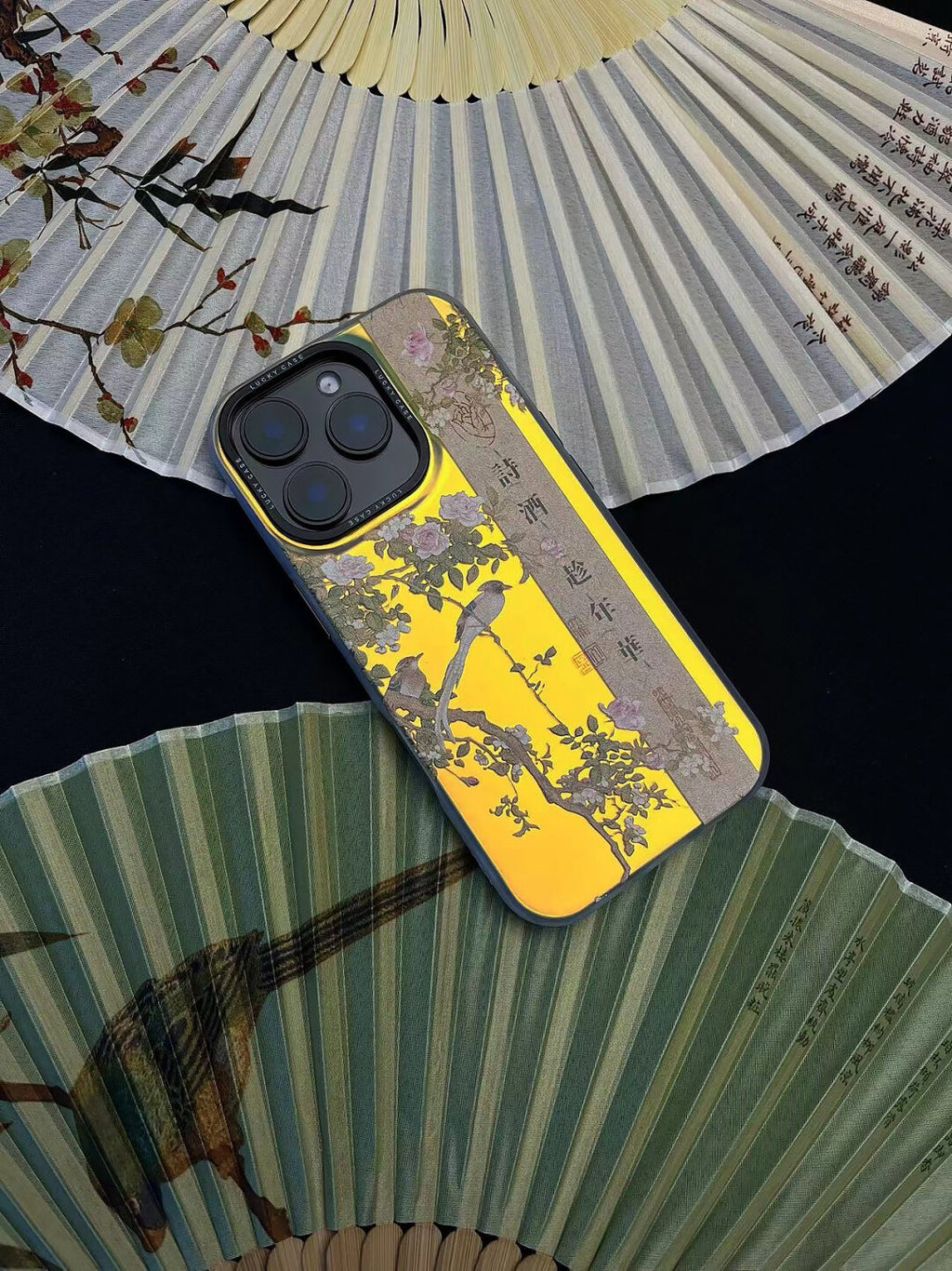 Chinoiserie Bird & Floral Laser Metallic Phone Case-YX