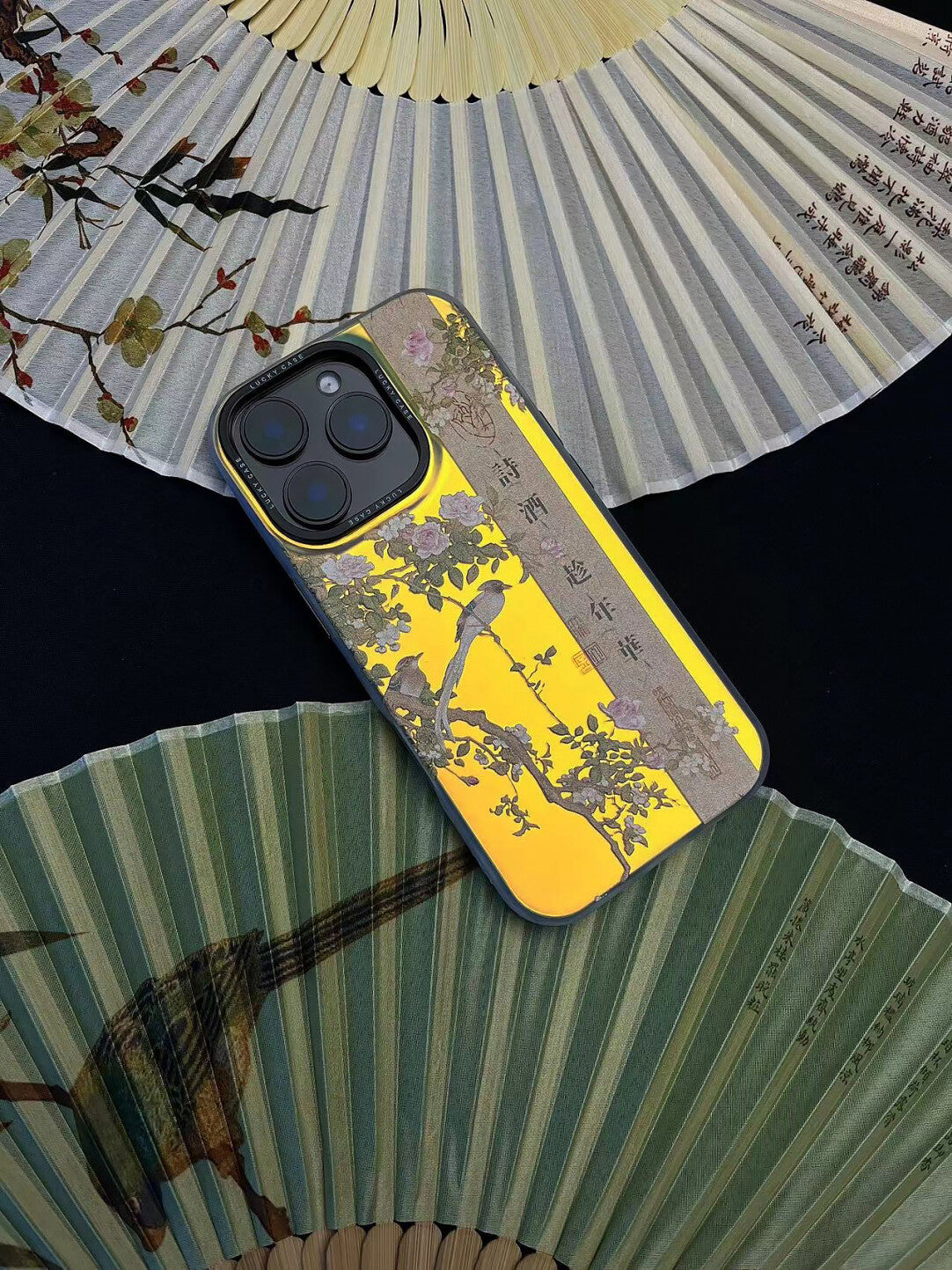 Chinoiserie Bird & Floral Laser Metallic Phone Case-YX