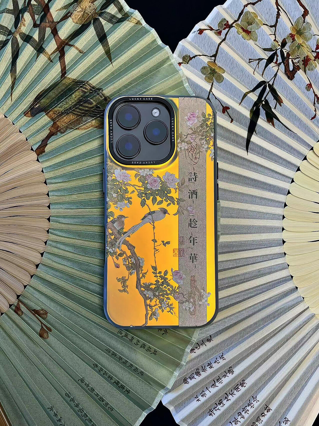 Chinoiserie Bird & Floral Laser Metallic Phone Case-YX