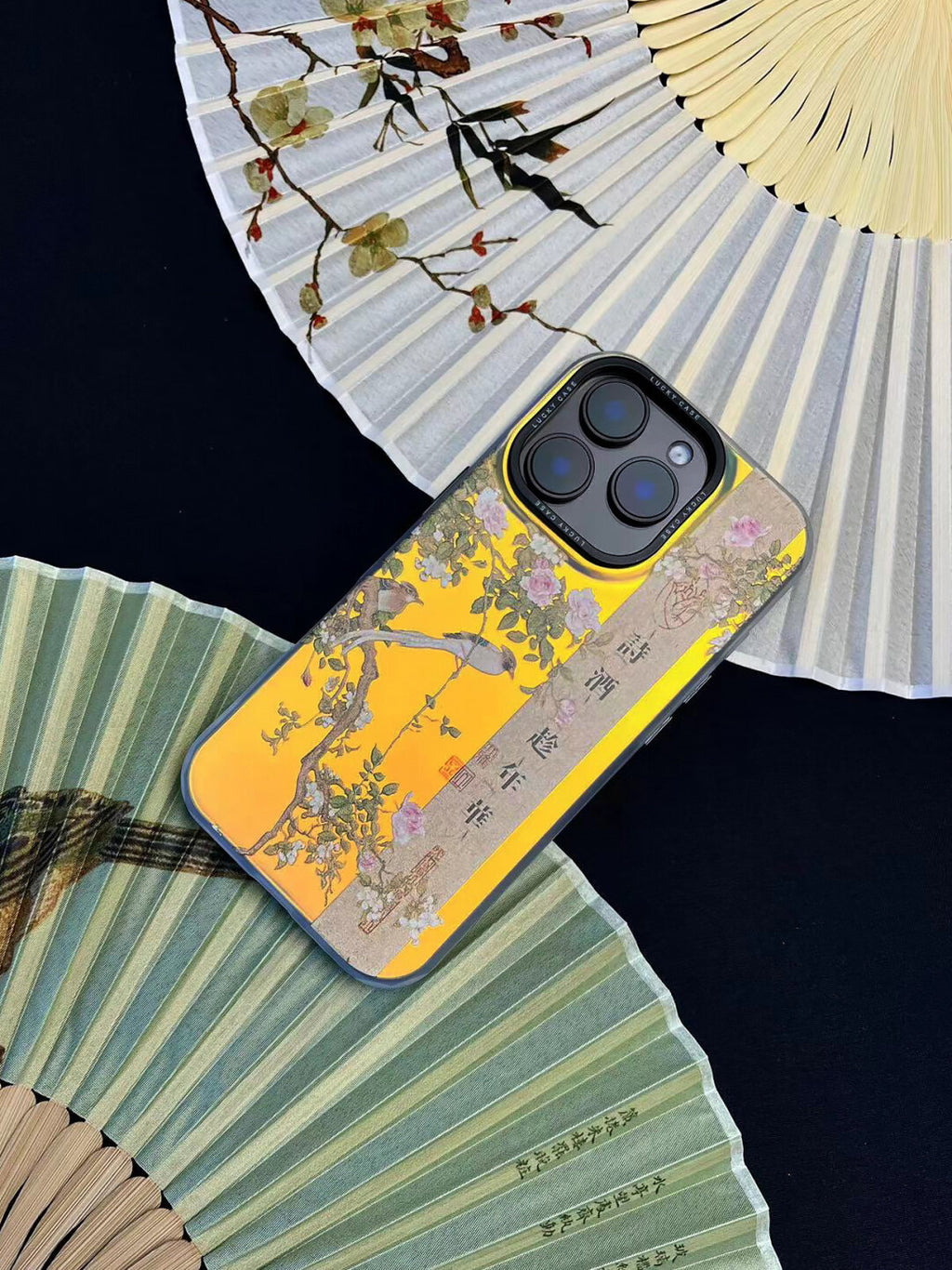 Chinoiserie Bird & Floral Laser Metallic Phone Case-YX