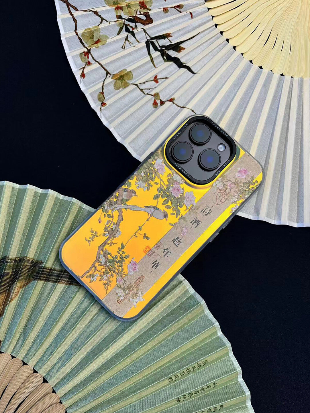 Chinoiserie Bird & Floral Laser Metallic Phone Case-YX