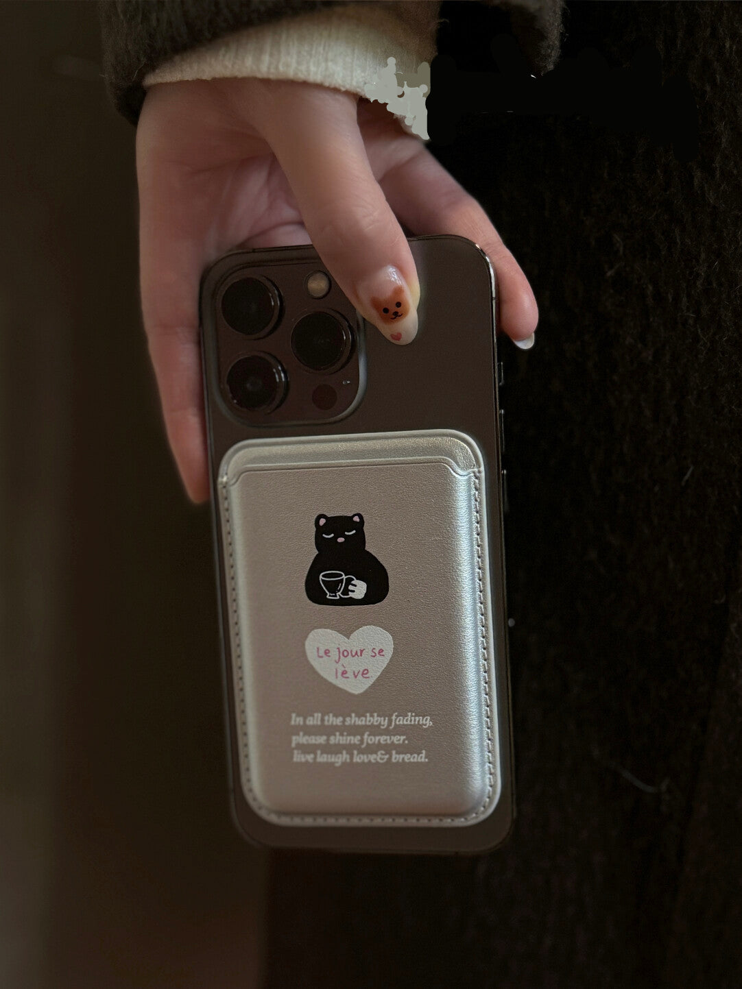Cat with Coffee Silver Magnetic Card Holder