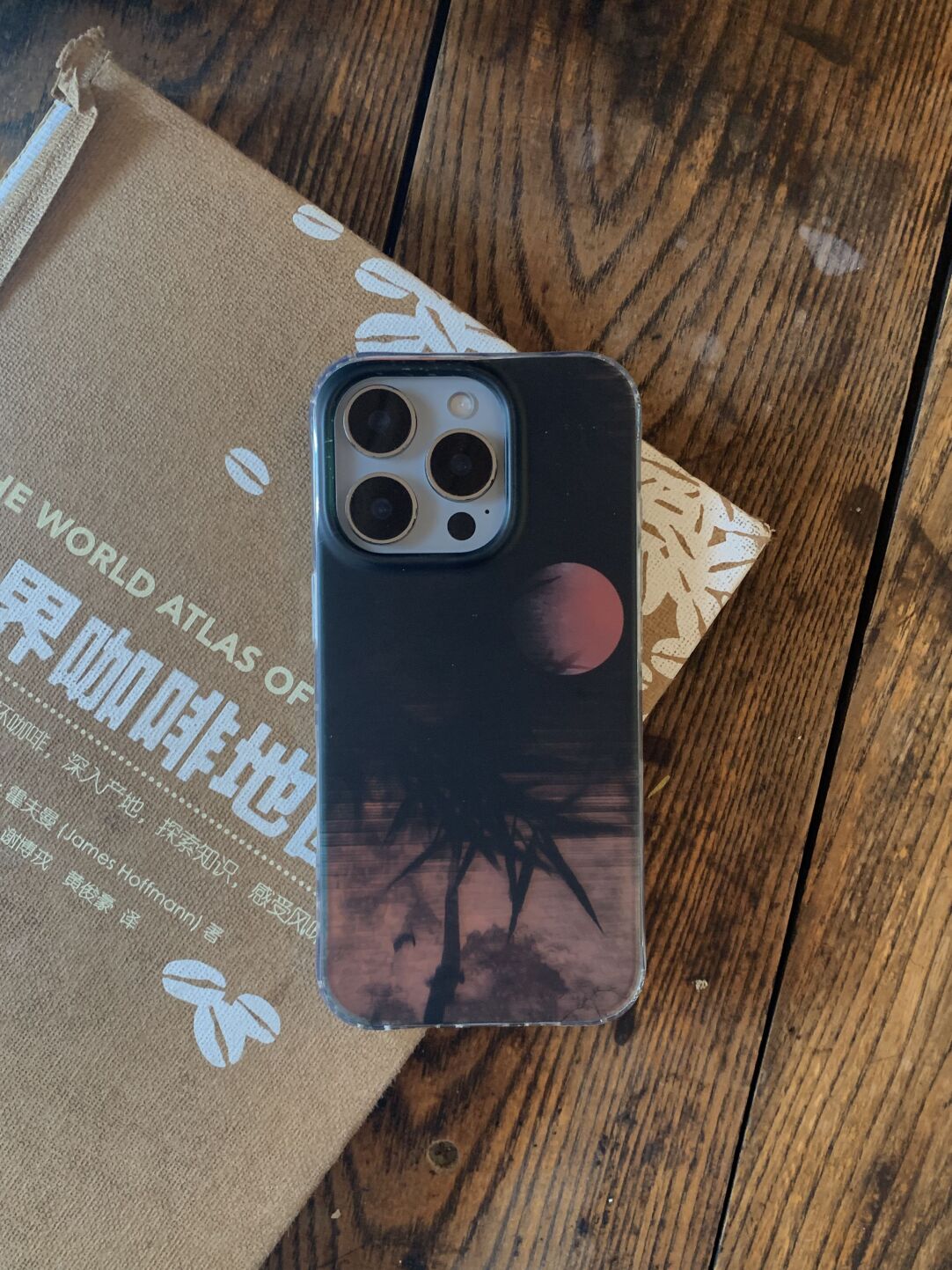 Sunset Silhouette IMD Phone Case-YSH