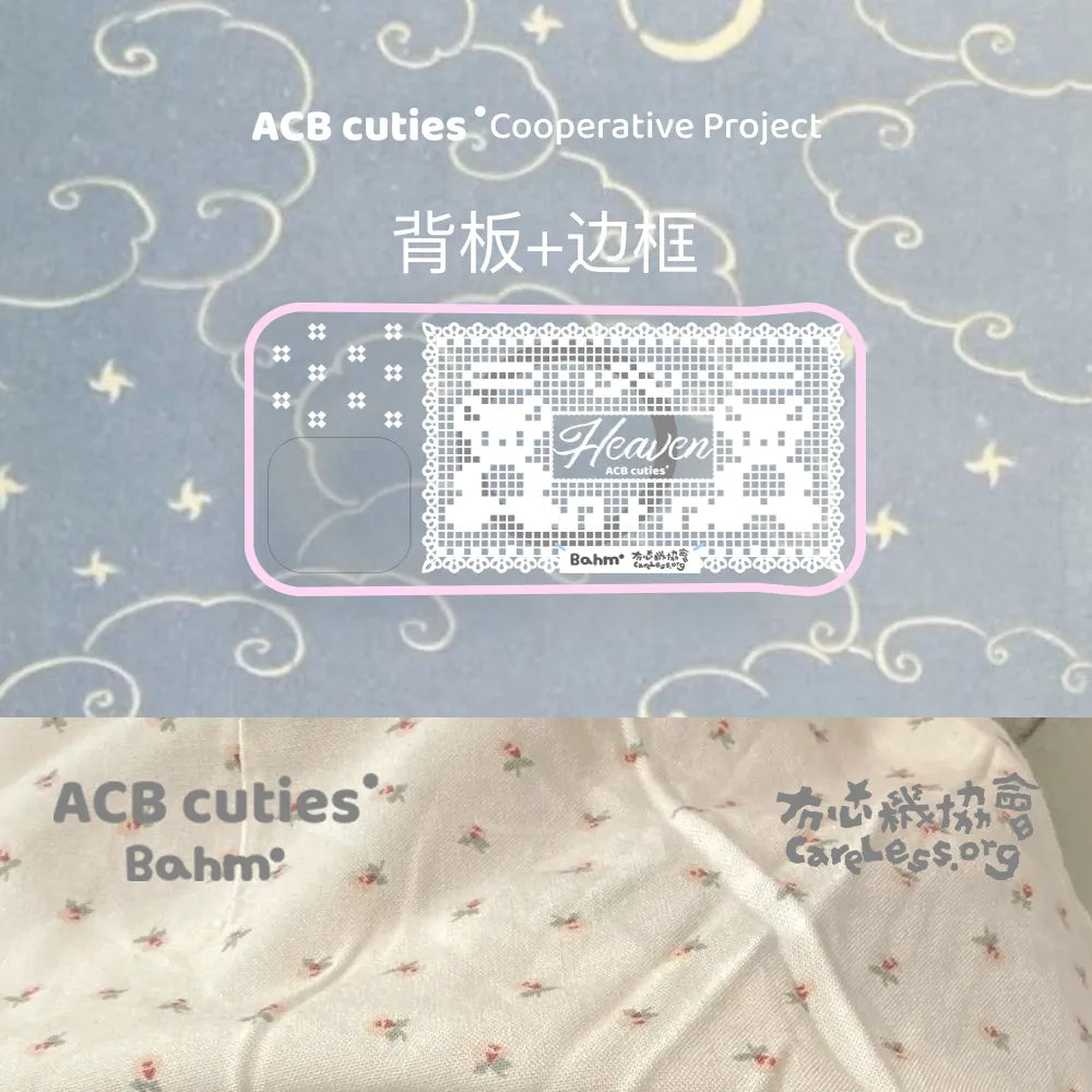Lace Bear Phone Case - BAM007IMD