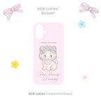 Pastel Pink Kitten Phone Case - BAM003IMD