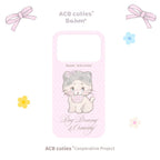 Pastel Pink Kitten Phone Case - BAM003IMD