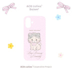 Pastel Pink Kitten Phone Case - BAM003IMD