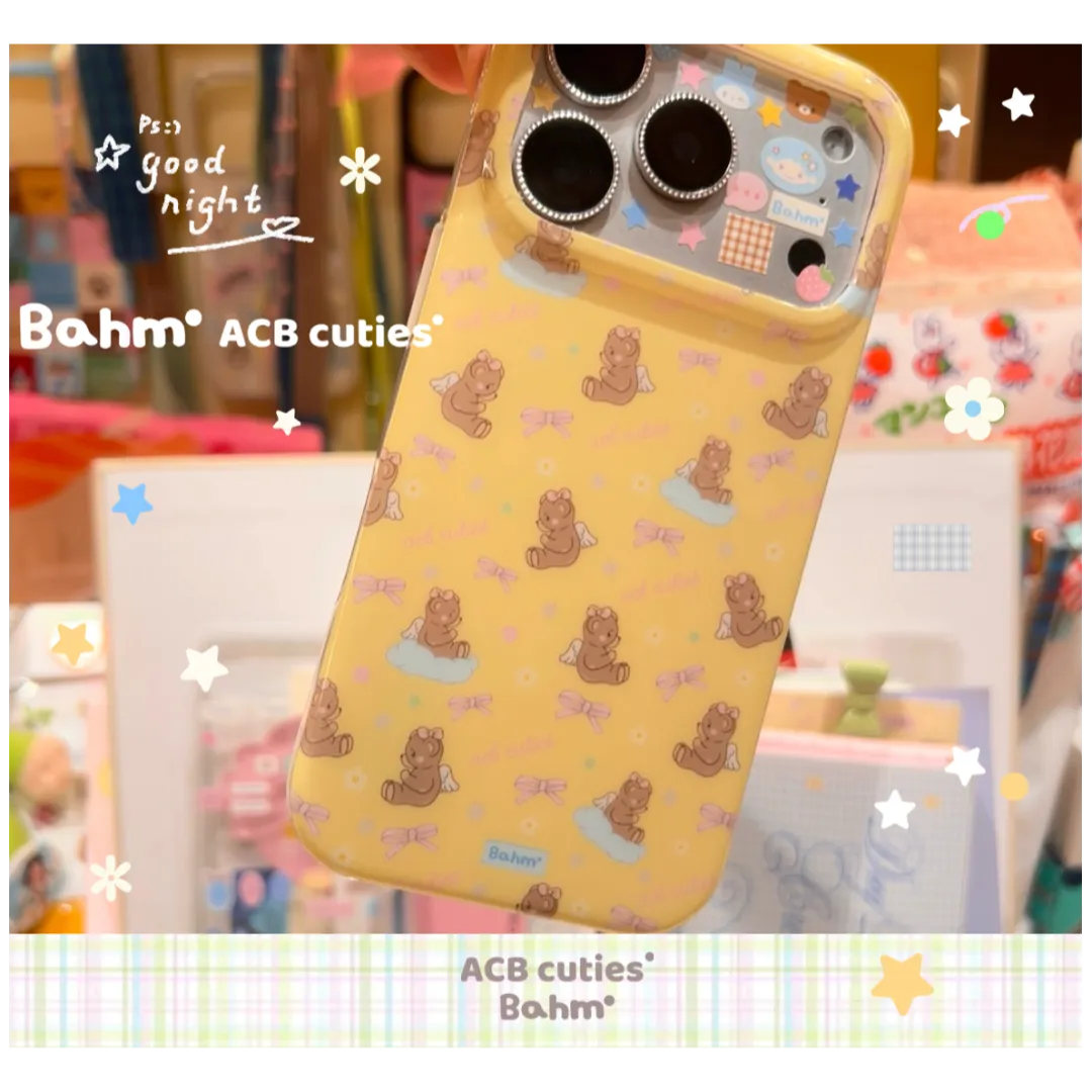 Creamy Bear Phone Case - BAM006IMD