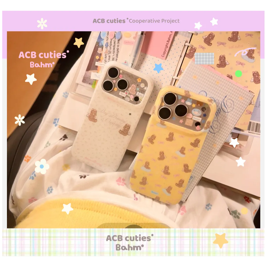 Creamy Bear Phone Case - BAM006IMD