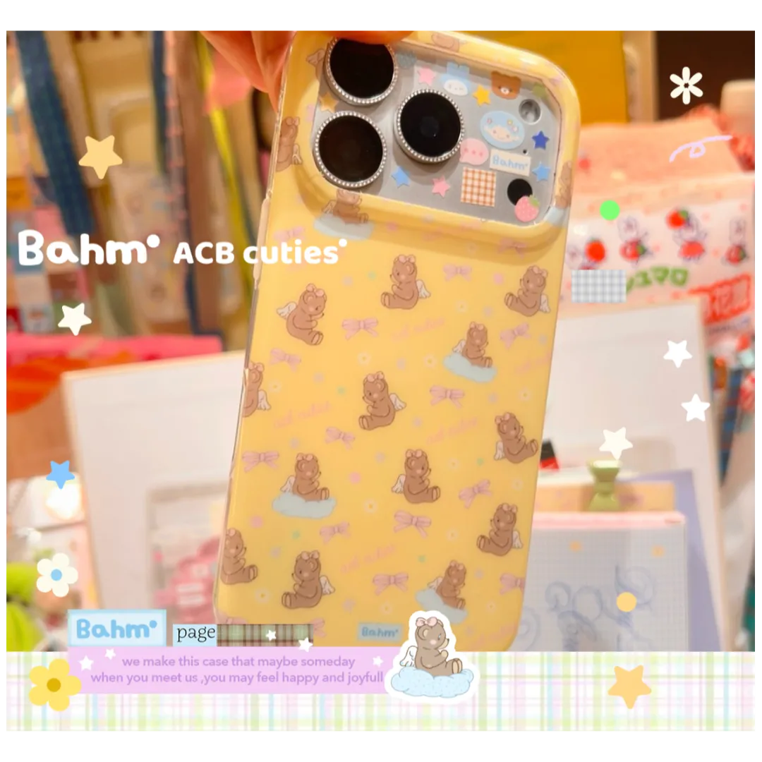 Creamy Bear Phone Case - BAM006IMD