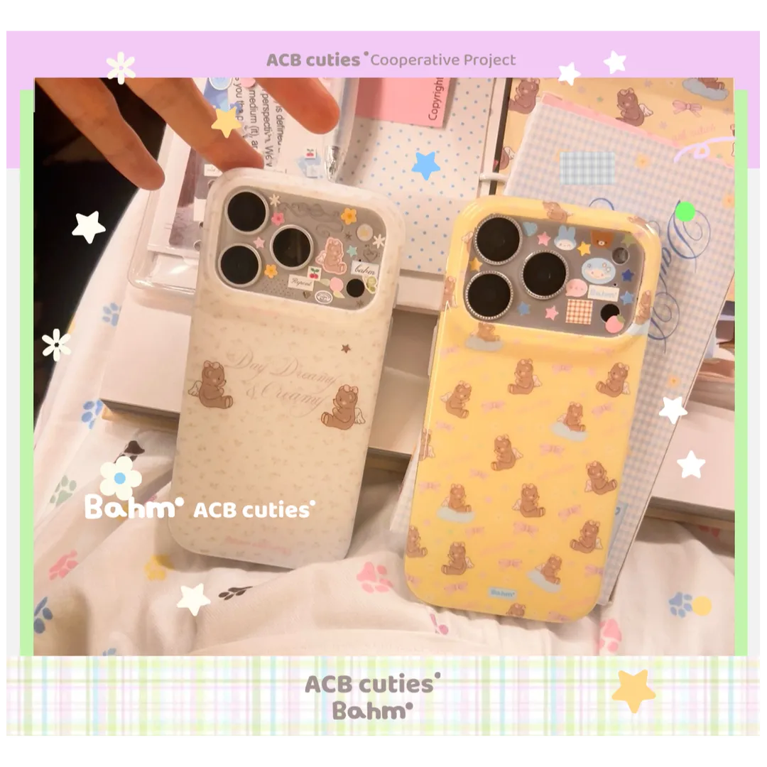 Creamy Bear Phone Case - BAM006IMD
