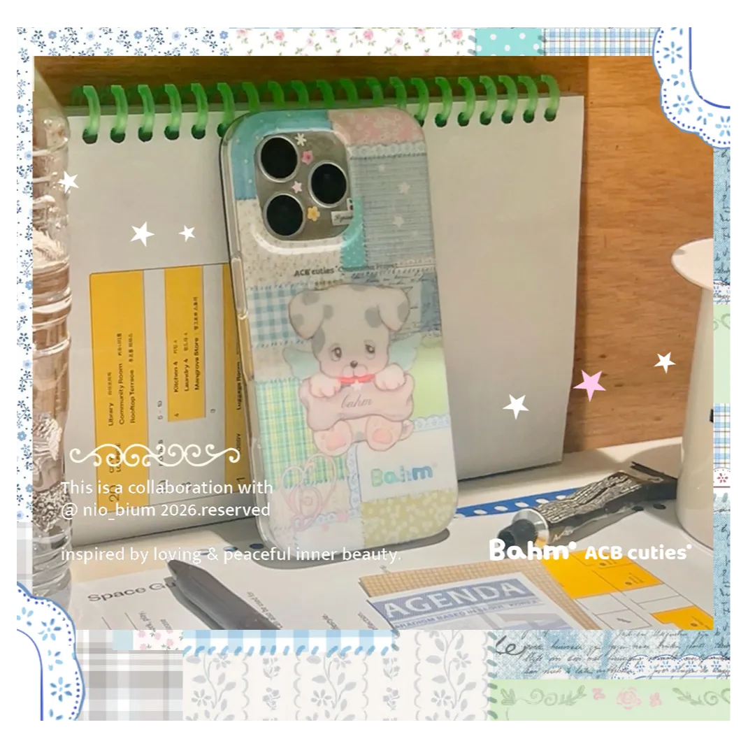 Patchwork Puppy Phone Case - BAM002IMD
