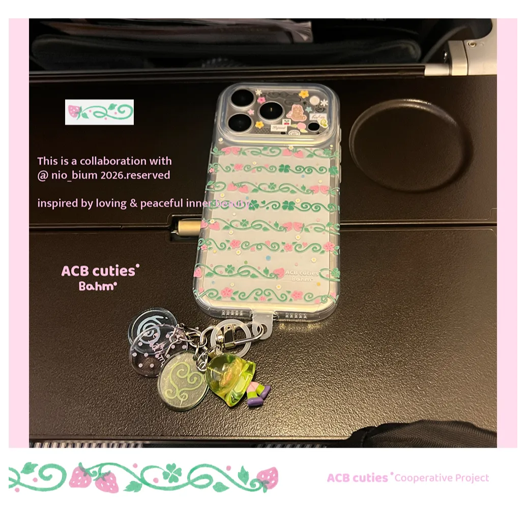 Soft Vine Phone Case - BAM005IMD