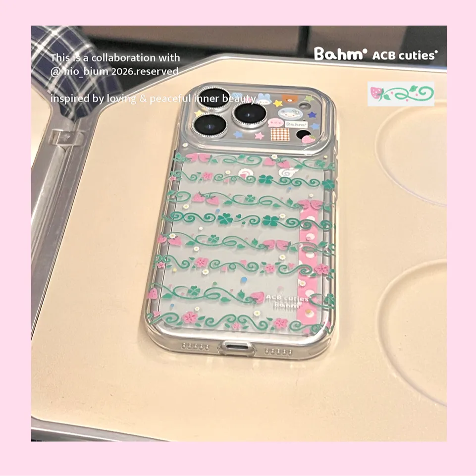 Soft Vine Phone Case - BAM005IMD