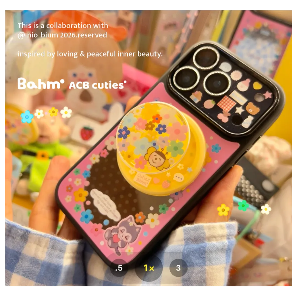 Floral & Kitten Mirror Phone Case - BAM004PC