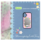 Floral & Kitten Mirror Phone Case - BAM004PC