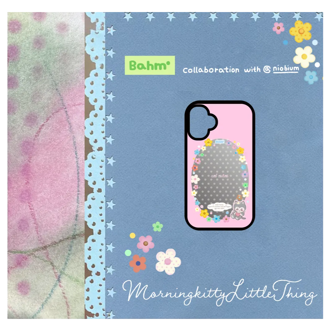 Floral & Kitten Mirror Phone Case - BAM004PC
