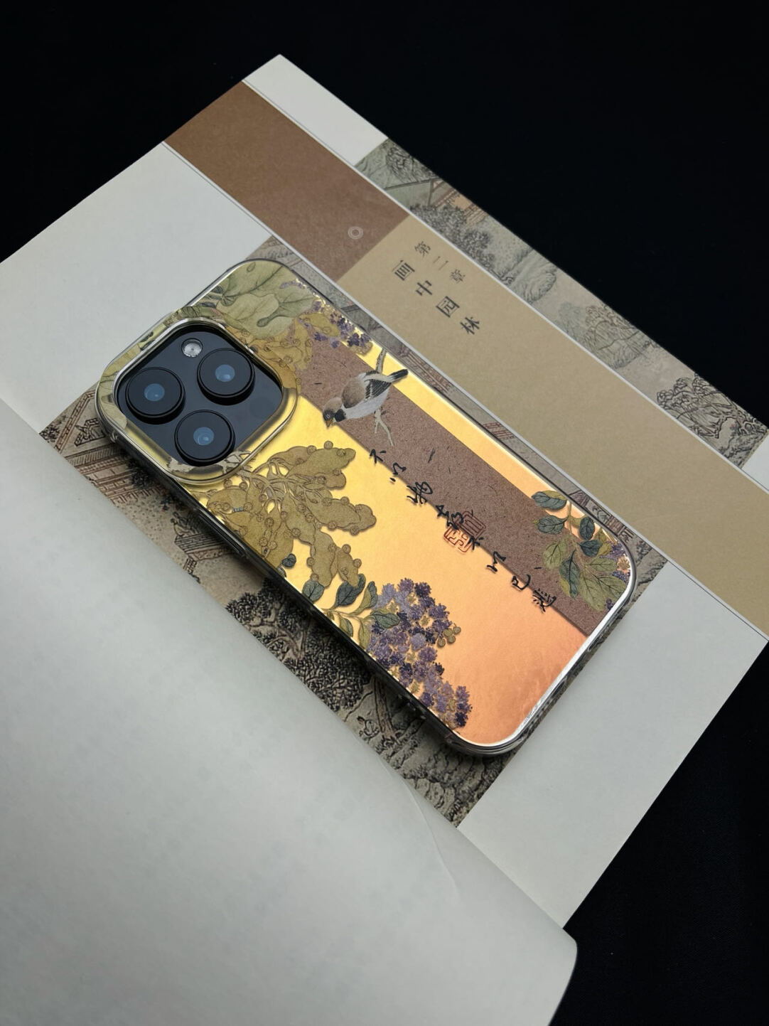Chinoiserie Ink Wash Flower & Bird Laser Metallic Phone Case-YX