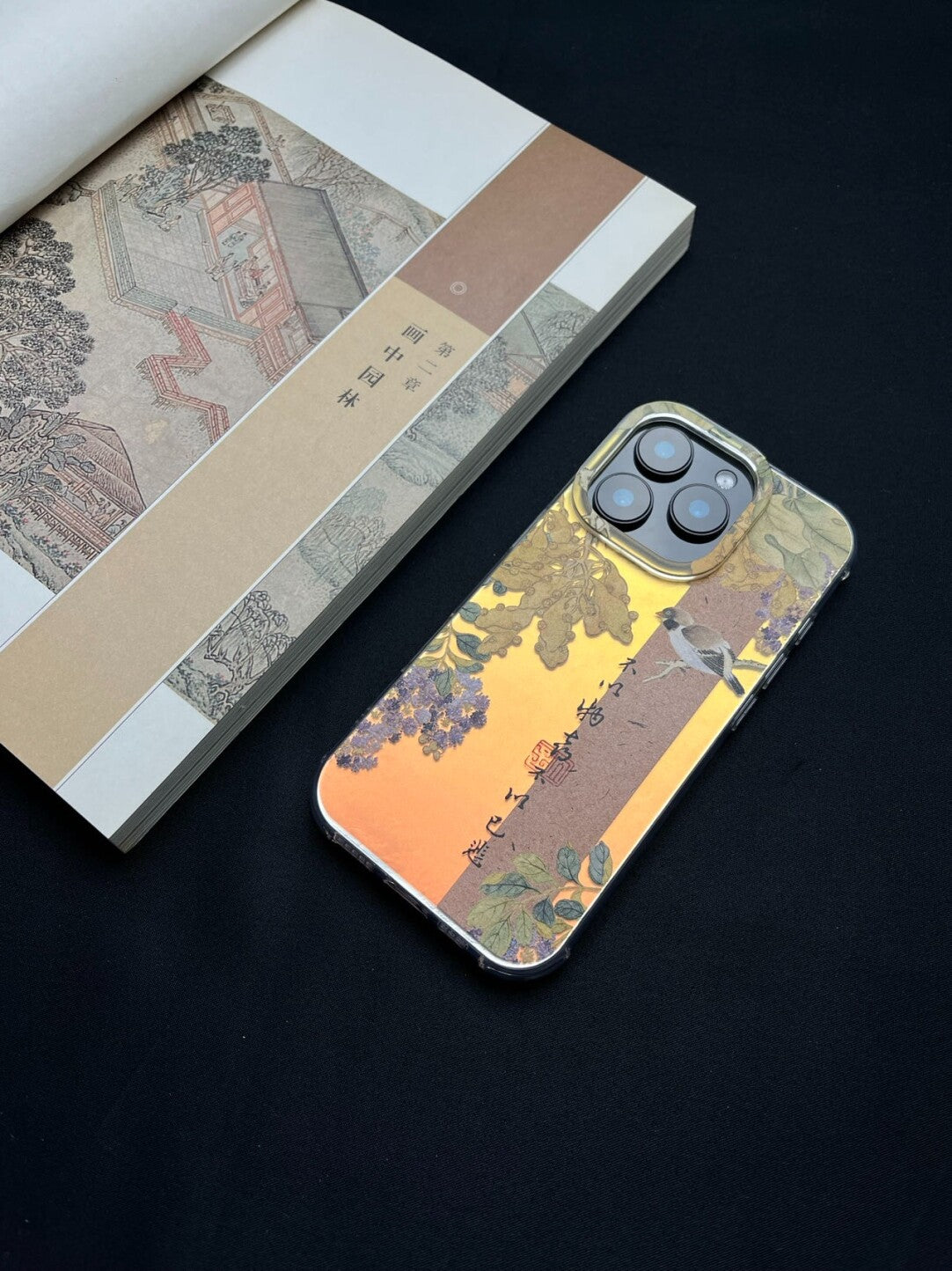 Chinoiserie Ink Wash Flower & Bird Laser Metallic Phone Case-YX