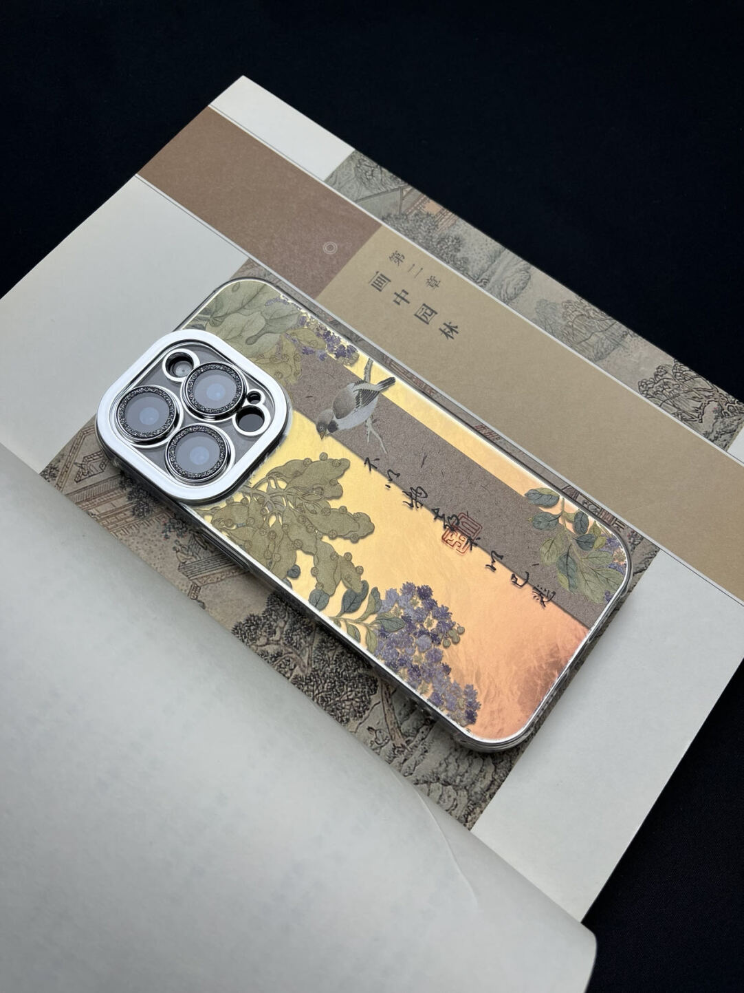 Chinoiserie Ink Wash Flower & Bird Laser Metallic Phone Case-YX
