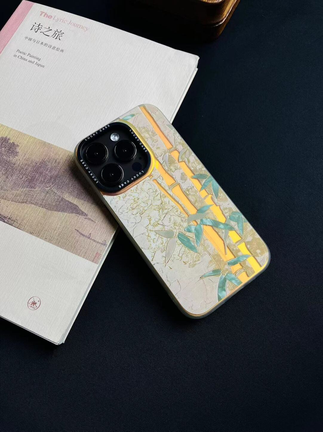 Chinoiserie Verdant Bamboo Laser Metallic Phone Case-YX