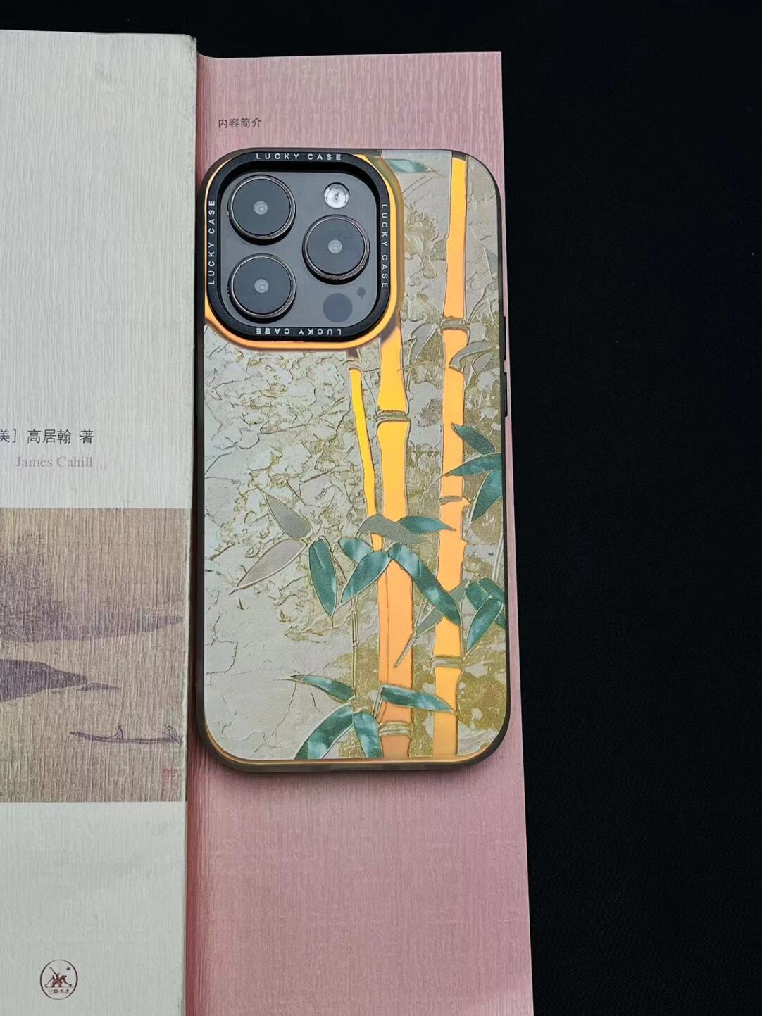 Chinoiserie Verdant Bamboo Laser Metallic Phone Case-YX