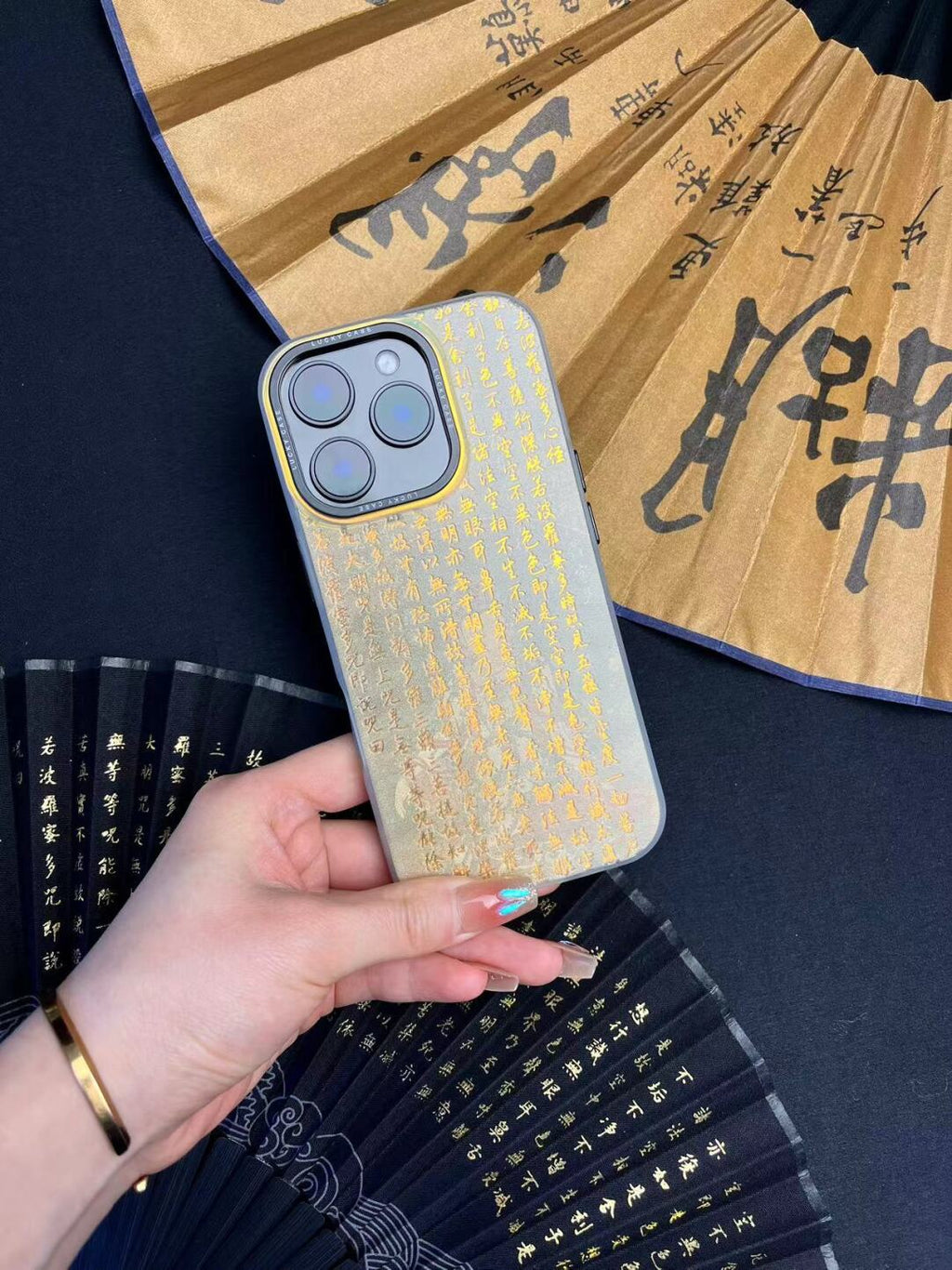 Heart Sutra Chinoiserie Zen Style Laser Metallic Phone Case-YX