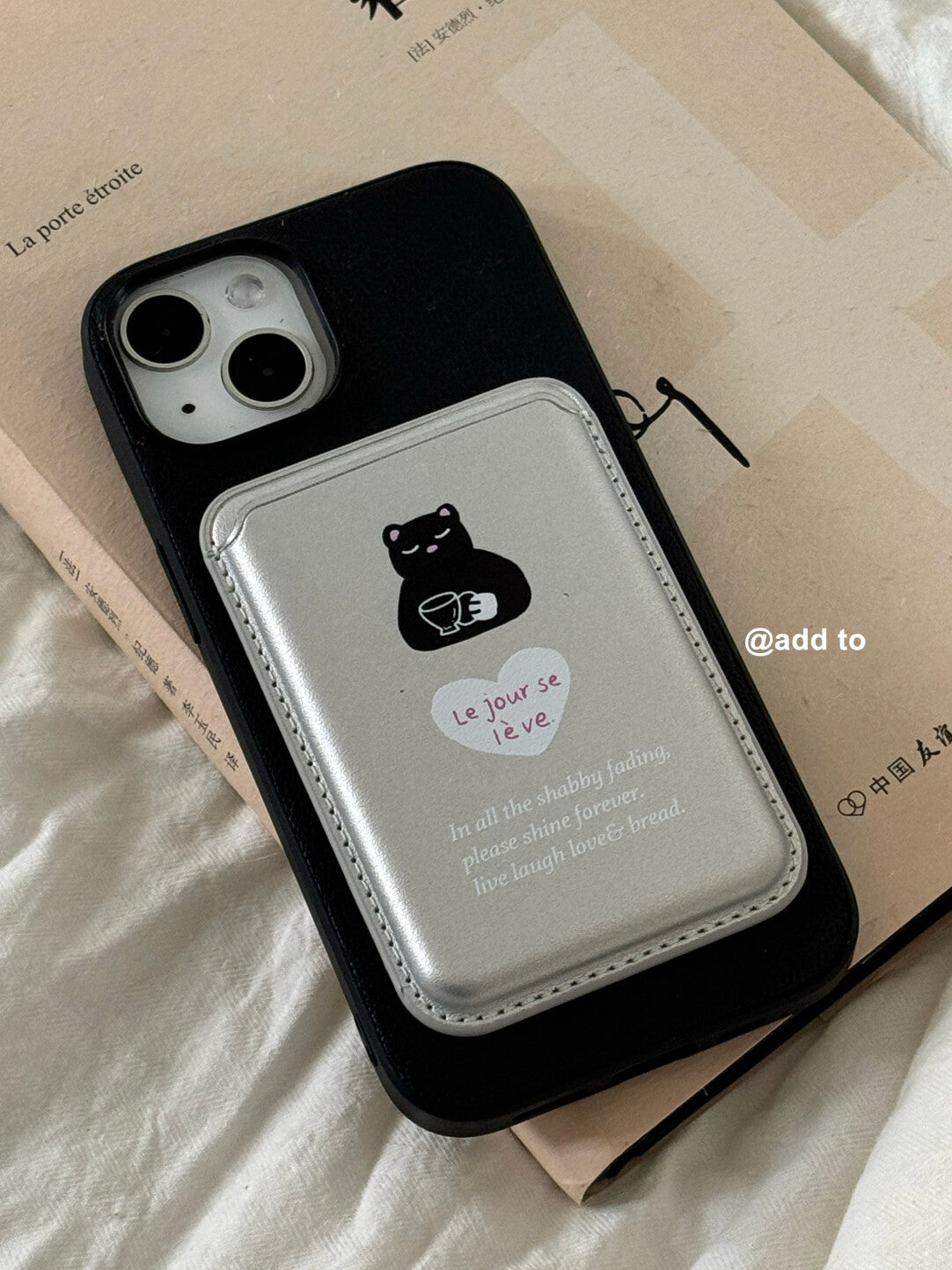 Cat with Coffee Silver Magnetic Card Holder
