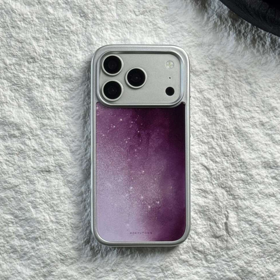 Luxury Purple Snowdrift Tempered Glass Phone Case-CHO