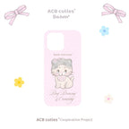 Pastel Pink Kitten Phone Case - BAM003IMD