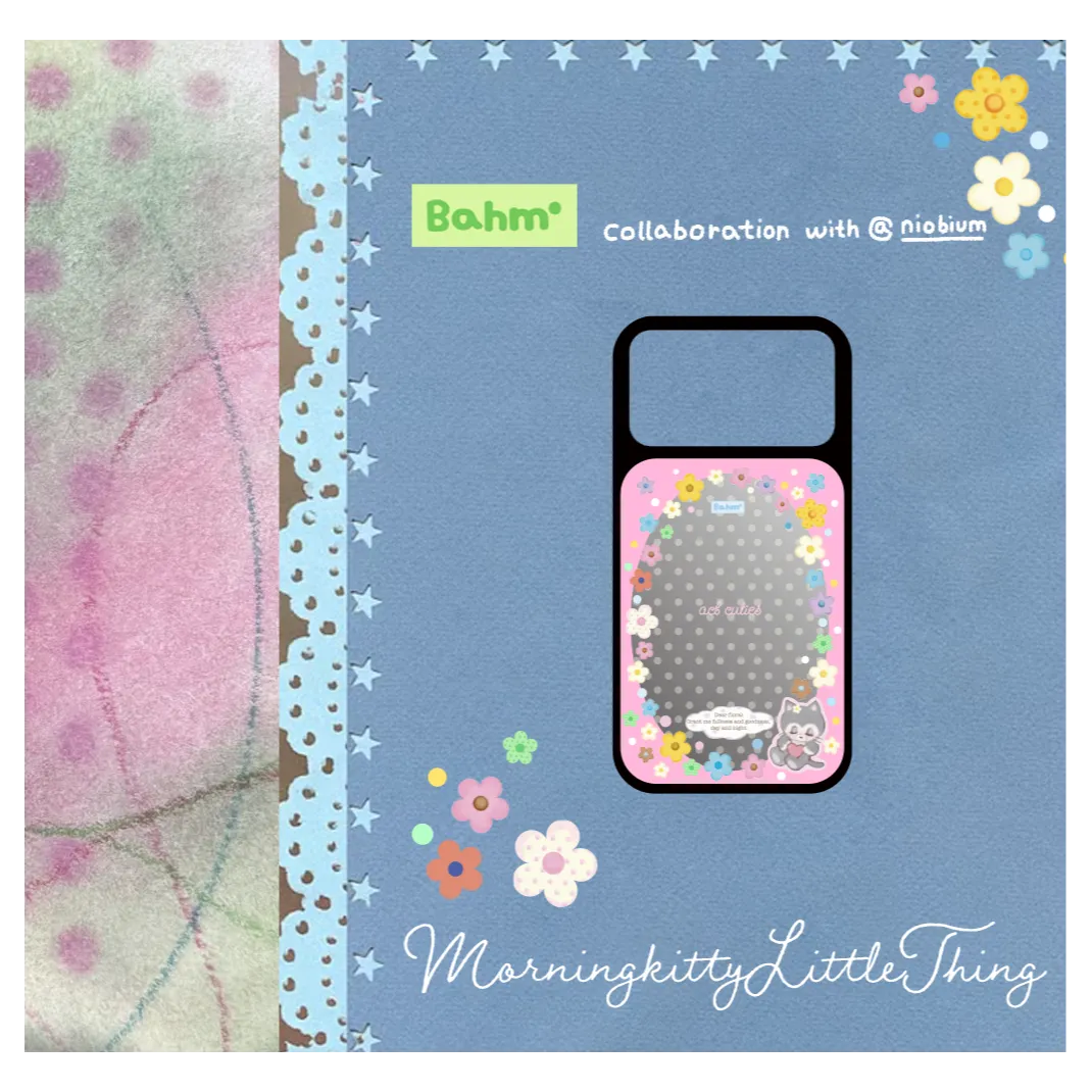 Floral & Kitten Mirror Phone Case - BAM004PC