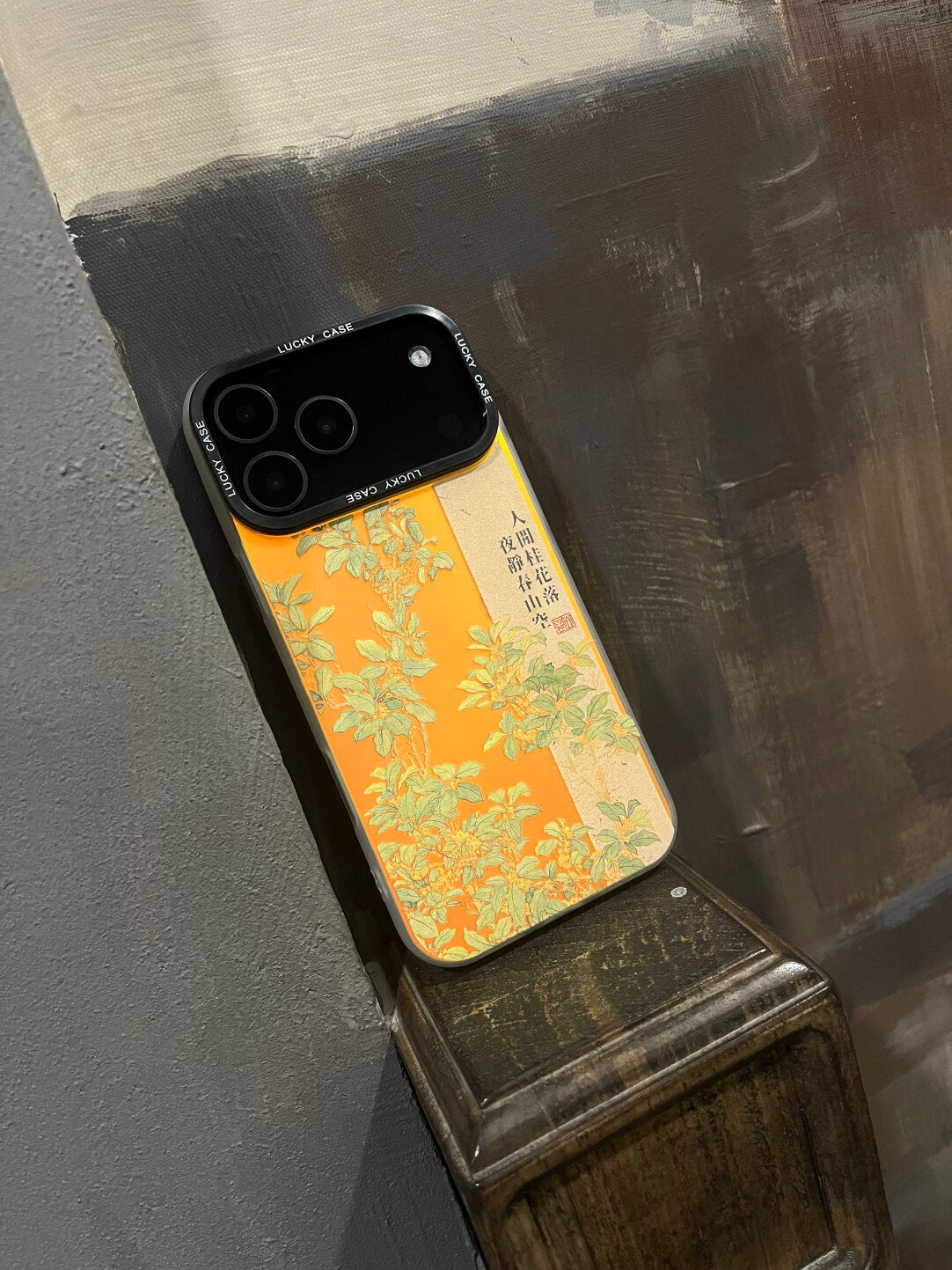 Chinoiserie Chinese Osmanthus Garden Laser Metallic Silicone Phone Case-YX