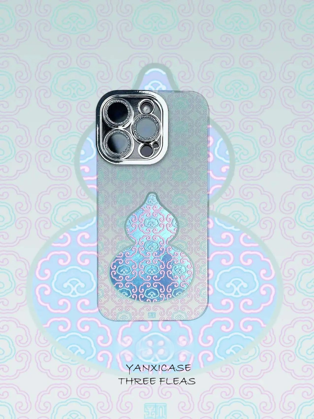 Chinoiserie Imperial Gourd (Fulu) Laser Metallic Silicone Phone Case-YX