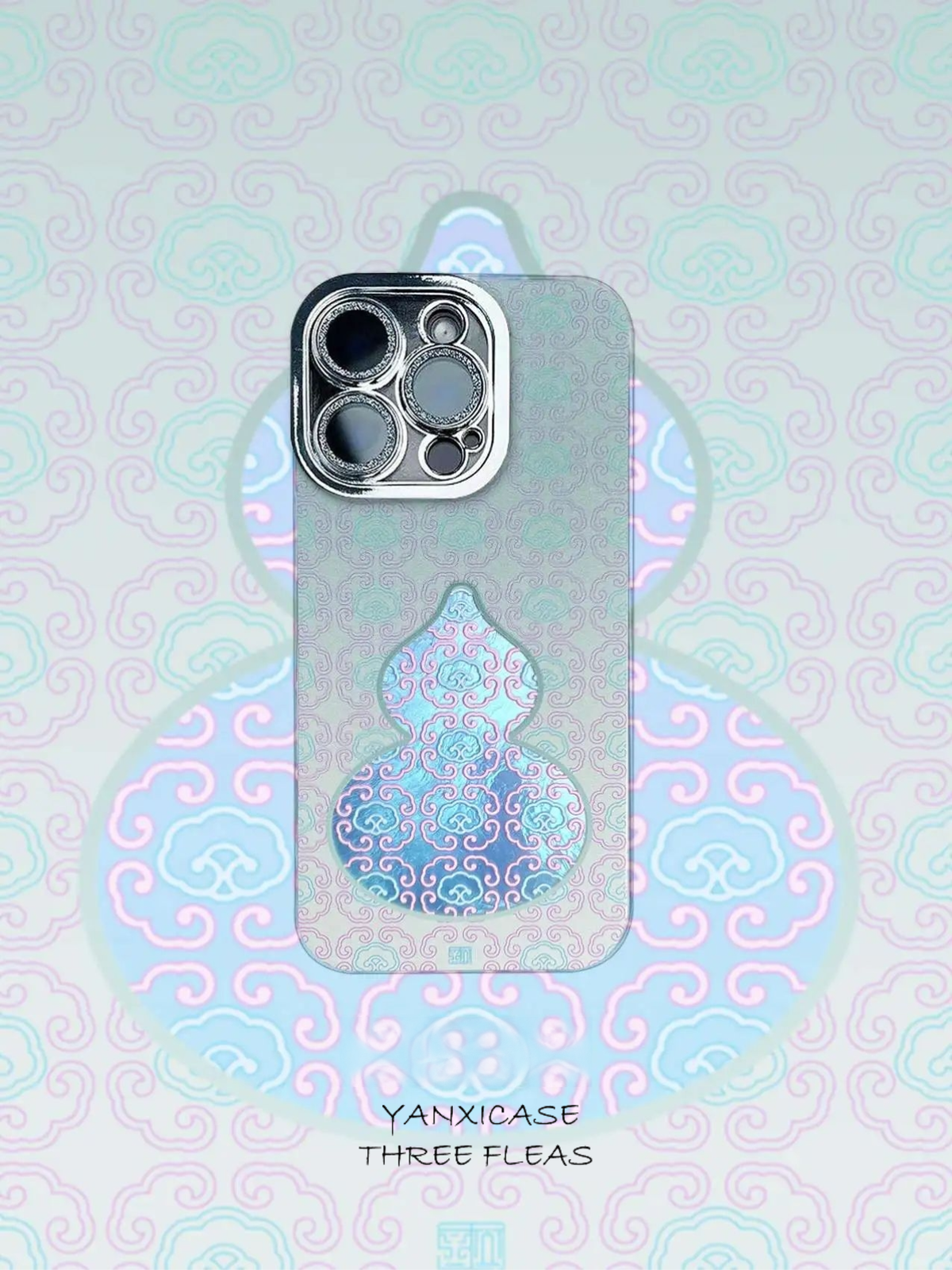 Chinoiserie Imperial Gourd (Fulu) Laser Metallic Silicone Phone Case-YX