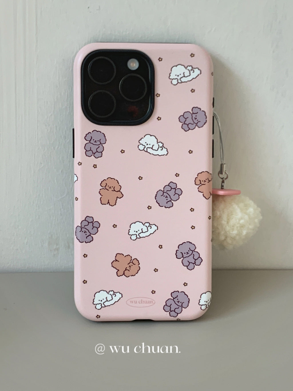 Happy Puppy Printed Double Layer Phone Case