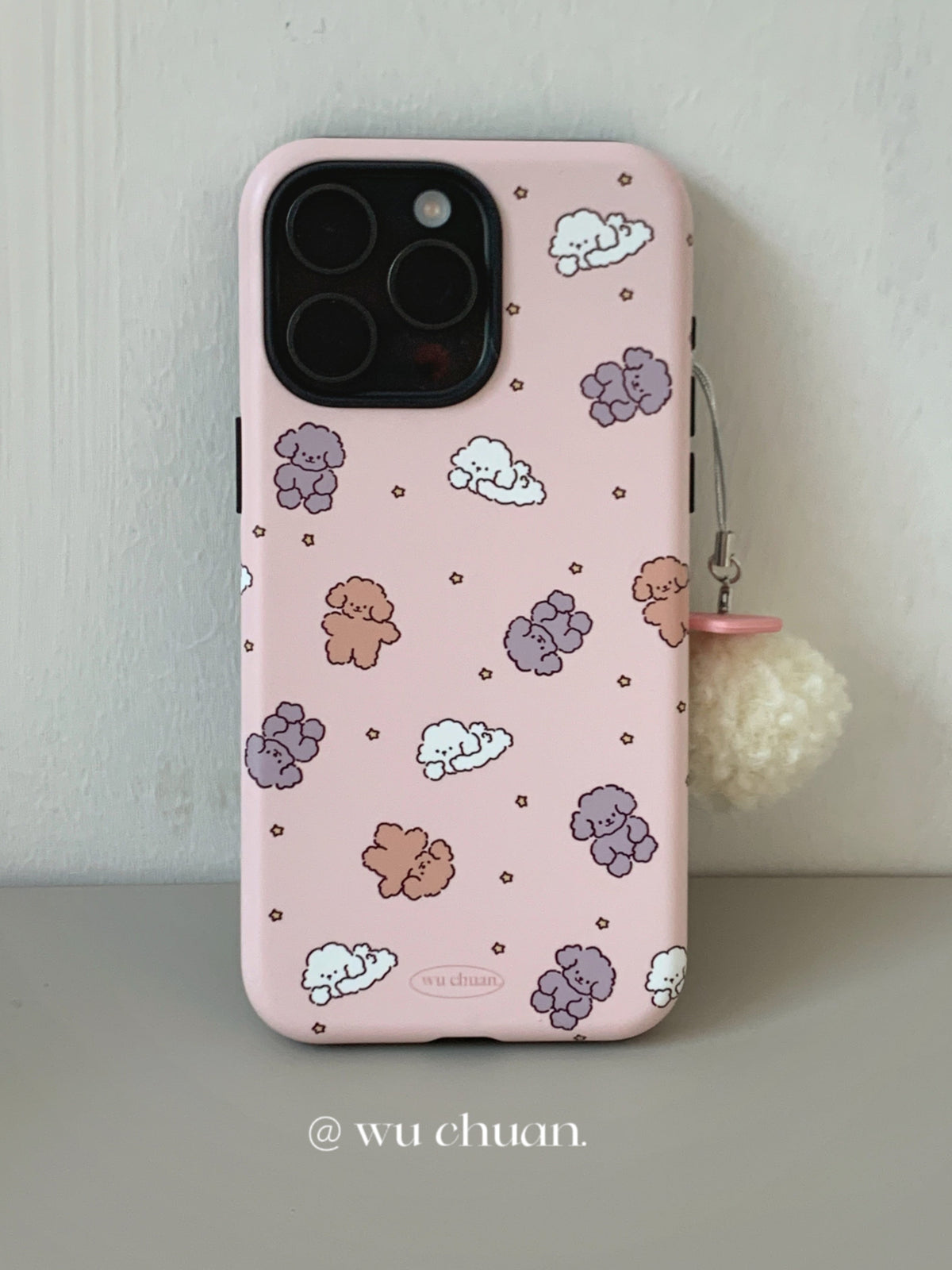 Happy Puppy Printed Double Layer Phone Case