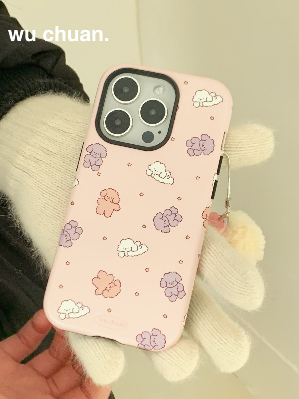 Happy Puppy Printed Double Layer Phone Case